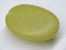 TOKO-BEADS | TOKO-BEADS |BZ101-21 レモンストーン 25mm | TOKO-BEADS |BZ101-21 Lemon Stone bead 25mm Asian bead & African bead  Handmade,Lampeork,bead,asia,india,ethnic,parts,accessory,beads とんぼ玉,ビーズ,トンボ玉,アジア,インド,エスニック,手作り,パーツ,アクセサリー