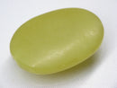 TOKO-BEADS | TOKO-BEADS |BZ101-21 レモンストーン 25mm | TOKO-BEADS |BZ101-21 Lemon Stone bead 25mm Asian bead & African bead  Handmade,Lampeork,bead,asia,india,ethnic,parts,accessory,beads とんぼ玉,ビーズ,トンボ玉,アジア,インド,エスニック,手作り,パーツ,アクセサリー