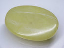 TOKO-BEADS | TOKO-BEADS |BZ101-22 レモンストーン 25mm | TOKO-BEADS |BZ101-22 Lemon Stone bead 25mm Asian bead & African bead  Handmade,Lampeork,bead,asia,india,ethnic,parts,accessory,beads とんぼ玉,ビーズ,トンボ玉,アジア,インド,エスニック,手作り,パーツ,アクセサリー