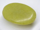TOKO-BEADS | TOKO-BEADS |BZ101-23 レモンストーン 25mm | TOKO-BEADS |BZ101-23 Lemon Stone bead 25mm Asian bead & African bead  Handmade,Lampeork,bead,asia,india,ethnic,parts,accessory,beads とんぼ玉,ビーズ,トンボ玉,アジア,インド,エスニック,手作り,パーツ,アクセサリー