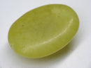 TOKO-BEADS | TOKO-BEADS |BZ101-23 レモンストーン 25mm | TOKO-BEADS |BZ101-23 Lemon Stone bead 25mm Asian bead & African bead  Handmade,Lampeork,bead,asia,india,ethnic,parts,accessory,beads とんぼ玉,ビーズ,トンボ玉,アジア,インド,エスニック,手作り,パーツ,アクセサリー