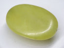 TOKO-BEADS | TOKO-BEADS |BZ101-24 レモンストーン 25mm | TOKO-BEADS |BZ101-24 Lemon Stone bead 25mm Asian bead & African bead  Handmade,Lampeork,bead,asia,india,ethnic,parts,accessory,beads とんぼ玉,ビーズ,トンボ玉,アジア,インド,エスニック,手作り,パーツ,アクセサリー