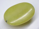 TOKO-BEADS | TOKO-BEADS |BZ101-24 レモンストーン 25mm | TOKO-BEADS |BZ101-24 Lemon Stone bead 25mm Asian bead & African bead  Handmade,Lampeork,bead,asia,india,ethnic,parts,accessory,beads とんぼ玉,ビーズ,トンボ玉,アジア,インド,エスニック,手作り,パーツ,アクセサリー