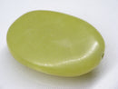 TOKO-BEADS | TOKO-BEADS |BZ101-25 レモンストーン 25mm | TOKO-BEADS |BZ101-25 Lemon Stone bead 25mm Asian bead & African bead  Handmade,Lampeork,bead,asia,india,ethnic,parts,accessory,beads とんぼ玉,ビーズ,トンボ玉,アジア,インド,エスニック,手作り,パーツ,アクセサリー