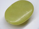 TOKO-BEADS | TOKO-BEADS |BZ101-25 レモンストーン 25mm | TOKO-BEADS |BZ101-25 Lemon Stone bead 25mm Asian bead & African bead  Handmade,Lampeork,bead,asia,india,ethnic,parts,accessory,beads とんぼ玉,ビーズ,トンボ玉,アジア,インド,エスニック,手作り,パーツ,アクセサリー