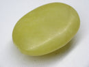 TOKO-BEADS | TOKO-BEADS |BZ101-26 レモンストーン 25mm | TOKO-BEADS |BZ101-26 Lemon Stone bead 25mm Asian bead & African bead  Handmade,Lampeork,bead,asia,india,ethnic,parts,accessory,beads とんぼ玉,ビーズ,トンボ玉,アジア,インド,エスニック,手作り,パーツ,アクセサリー