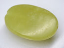 TOKO-BEADS | TOKO-BEADS |BZ101-27 レモンストーン 25mm | TOKO-BEADS |BZ101-27 Lemon Stone bead 25mm Asian bead & African bead  Handmade,Lampeork,bead,asia,india,ethnic,parts,accessory,beads とんぼ玉,ビーズ,トンボ玉,アジア,インド,エスニック,手作り,パーツ,アクセサリー