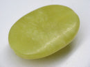 TOKO-BEADS | TOKO-BEADS |BZ101-27 レモンストーン 25mm | TOKO-BEADS |BZ101-27 Lemon Stone bead 25mm Asian bead & African bead  Handmade,Lampeork,bead,asia,india,ethnic,parts,accessory,beads とんぼ玉,ビーズ,トンボ玉,アジア,インド,エスニック,手作り,パーツ,アクセサリー