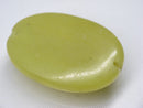 TOKO-BEADS | TOKO-BEADS |BZ101-29 レモンストーン 25mm | TOKO-BEADS |BZ101-29 Lemon Stone bead 25mm Asian bead & African bead  Handmade,Lampeork,bead,asia,india,ethnic,parts,accessory,beads とんぼ玉,ビーズ,トンボ玉,アジア,インド,エスニック,手作り,パーツ,アクセサリー