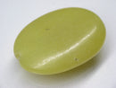 TOKO-BEADS | TOKO-BEADS |BZ101-29 レモンストーン 25mm | TOKO-BEADS |BZ101-29 Lemon Stone bead 25mm Asian bead & African bead  Handmade,Lampeork,bead,asia,india,ethnic,parts,accessory,beads とんぼ玉,ビーズ,トンボ玉,アジア,インド,エスニック,手作り,パーツ,アクセサリー