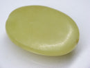TOKO-BEADS | TOKO-BEADS |BZ101-31 レモンストーン 25mm | TOKO-BEADS |BZ101-31 Lemon Stone bead 25mm Asian bead & African bead  Handmade,Lampeork,bead,asia,india,ethnic,parts,accessory,beads とんぼ玉,ビーズ,トンボ玉,アジア,インド,エスニック,手作り,パーツ,アクセサリー