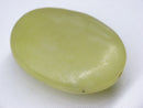 TOKO-BEADS | TOKO-BEADS |BZ101-32 レモンストーン 25mm | TOKO-BEADS |BZ101-32 Lemon Stone bead 25mm Asian bead & African bead  Handmade,Lampeork,bead,asia,india,ethnic,parts,accessory,beads とんぼ玉,ビーズ,トンボ玉,アジア,インド,エスニック,手作り,パーツ,アクセサリー