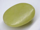 TOKO-BEADS | TOKO-BEADS |BZ101-33 レモンストーン 25mm | TOKO-BEADS |BZ101-33 Lemon Stone bead 25mm Asian bead & African bead  Handmade,Lampeork,bead,asia,india,ethnic,parts,accessory,beads とんぼ玉,ビーズ,トンボ玉,アジア,インド,エスニック,手作り,パーツ,アクセサリー