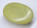 TOKO-BEADS | TOKO-BEADS |BZ101-34 レモンストーン 25mm | TOKO-BEADS |BZ101-34 Lemon Stone bead 25mm Asian bead & African bead  Handmade,Lampeork,bead,asia,india,ethnic,parts,accessory,beads とんぼ玉,ビーズ,トンボ玉,アジア,インド,エスニック,手作り,パーツ,アクセサリー