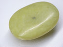 TOKO-BEADS | TOKO-BEADS |BZ101-34 レモンストーン 25mm | TOKO-BEADS |BZ101-34 Lemon Stone bead 25mm Asian bead & African bead  Handmade,Lampeork,bead,asia,india,ethnic,parts,accessory,beads とんぼ玉,ビーズ,トンボ玉,アジア,インド,エスニック,手作り,パーツ,アクセサリー