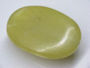 TOKO-BEADS | TOKO-BEADS |BZ101-35 レモンストーン 25mm | TOKO-BEADS |BZ101-35 Lemon Stone bead 25mm Asian bead & African bead  Handmade,Lampeork,bead,asia,india,ethnic,parts,accessory,beads とんぼ玉,ビーズ,トンボ玉,アジア,インド,エスニック,手作り,パーツ,アクセサリー