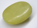 TOKO-BEADS | TOKO-BEADS |BZ101-35 レモンストーン 25mm | TOKO-BEADS |BZ101-35 Lemon Stone bead 25mm Asian bead & African bead  Handmade,Lampeork,bead,asia,india,ethnic,parts,accessory,beads とんぼ玉,ビーズ,トンボ玉,アジア,インド,エスニック,手作り,パーツ,アクセサリー