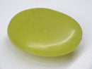 TOKO-BEADS | TOKO-BEADS |BZ101-36 レモンストーン 25mm | TOKO-BEADS |BZ101-36 Lemon Stone bead 25mm Asian bead & African bead  Handmade,Lampeork,bead,asia,india,ethnic,parts,accessory,beads とんぼ玉,ビーズ,トンボ玉,アジア,インド,エスニック,手作り,パーツ,アクセサリー