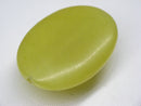 TOKO-BEADS | TOKO-BEADS |BZ101-36 レモンストーン 25mm | TOKO-BEADS |BZ101-36 Lemon Stone bead 25mm Asian bead & African bead  Handmade,Lampeork,bead,asia,india,ethnic,parts,accessory,beads とんぼ玉,ビーズ,トンボ玉,アジア,インド,エスニック,手作り,パーツ,アクセサリー