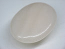 TOKO-BEADS | TOKO-BEADS |BZ102-01 ピーチクォーツ 25mm | TOKO-BEADS |BZ102-01 Peach Quartz bead 25mm Asian bead & African bead  Handmade,Lampeork,bead,asia,india,ethnic,parts,accessory,beads とんぼ玉,ビーズ,トンボ玉,アジア,インド,エスニック,手作り,パーツ,アクセサリー