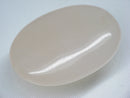TOKO-BEADS | TOKO-BEADS |BZ102-02 ピーチクォーツ 25mm | TOKO-BEADS |BZ102-02 Peach Quartz bead 25mm Asian bead & African bead  Handmade,Lampeork,bead,asia,india,ethnic,parts,accessory,beads とんぼ玉,ビーズ,トンボ玉,アジア,インド,エスニック,手作り,パーツ,アクセサリー