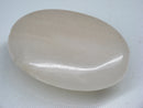 TOKO-BEADS | TOKO-BEADS |BZ102-05 ピーチクォーツ 25mm | TOKO-BEADS |BZ102-05 Peach Quartz bead 25mm Asian bead & African bead  Handmade,Lampeork,bead,asia,india,ethnic,parts,accessory,beads とんぼ玉,ビーズ,トンボ玉,アジア,インド,エスニック,手作り,パーツ,アクセサリー
