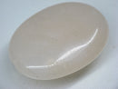 TOKO-BEADS | TOKO-BEADS |BZ102-06 ピーチクォーツ 25mm | TOKO-BEADS |BZ102-06 Peach Quartz bead 25mm Asian bead & African bead  Handmade,Lampeork,bead,asia,india,ethnic,parts,accessory,beads とんぼ玉,ビーズ,トンボ玉,アジア,インド,エスニック,手作り,パーツ,アクセサリー