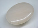 TOKO-BEADS | TOKO-BEADS |BZ102-08 ピーチクォーツ 25mm | TOKO-BEADS |BZ102-08 Peach Quartz bead 25mm Asian bead & African bead  Handmade,Lampeork,bead,asia,india,ethnic,parts,accessory,beads とんぼ玉,ビーズ,トンボ玉,アジア,インド,エスニック,手作り,パーツ,アクセサリー