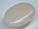 TOKO-BEADS | TOKO-BEADS |BZ102-13 ピーチクォーツ 25mm | TOKO-BEADS |BZ102-13 Peach Quartz bead 25mm Asian bead & African bead  Handmade,Lampeork,bead,asia,india,ethnic,parts,accessory,beads とんぼ玉,ビーズ,トンボ玉,アジア,インド,エスニック,手作り,パーツ,アクセサリー