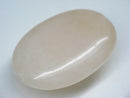 TOKO-BEADS | TOKO-BEADS |BZ102-15 ピーチクォーツ 25mm | TOKO-BEADS |BZ102-15 Peach Quartz bead 25mm Asian bead & African bead  Handmade,Lampeork,bead,asia,india,ethnic,parts,accessory,beads とんぼ玉,ビーズ,トンボ玉,アジア,インド,エスニック,手作り,パーツ,アクセサリー