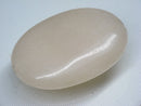 TOKO-BEADS | TOKO-BEADS |BZ102-17 ピーチクォーツ 25mm | TOKO-BEADS |BZ102-17 Peach Quartz bead 25mm Asian bead & African bead  Handmade,Lampeork,bead,asia,india,ethnic,parts,accessory,beads とんぼ玉,ビーズ,トンボ玉,アジア,インド,エスニック,手作り,パーツ,アクセサリー