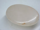 TOKO-BEADS | TOKO-BEADS |BZ102-19 ピーチクォーツ 25mm | TOKO-BEADS |BZ102-19 Peach Quartz bead 25mm Asian bead & African bead  Handmade,Lampeork,bead,asia,india,ethnic,parts,accessory,beads とんぼ玉,ビーズ,トンボ玉,アジア,インド,エスニック,手作り,パーツ,アクセサリー