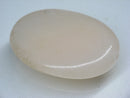 TOKO-BEADS | TOKO-BEADS |BZ102-20 ピーチクォーツ 25mm | TOKO-BEADS |BZ102-20 Peach Quartz bead 25mm Asian bead & African bead  Handmade,Lampeork,bead,asia,india,ethnic,parts,accessory,beads とんぼ玉,ビーズ,トンボ玉,アジア,インド,エスニック,手作り,パーツ,アクセサリー