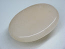 TOKO-BEADS | TOKO-BEADS |BZ102-20 ピーチクォーツ 25mm | TOKO-BEADS |BZ102-20 Peach Quartz bead 25mm Asian bead & African bead  Handmade,Lampeork,bead,asia,india,ethnic,parts,accessory,beads とんぼ玉,ビーズ,トンボ玉,アジア,インド,エスニック,手作り,パーツ,アクセサリー