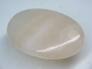 TOKO-BEADS | TOKO-BEADS |BZ102-21 ピーチクォーツ 25mm | TOKO-BEADS |BZ102-21 Peach Quartz bead 25mm Asian bead & African bead  Handmade,Lampeork,bead,asia,india,ethnic,parts,accessory,beads とんぼ玉,ビーズ,トンボ玉,アジア,インド,エスニック,手作り,パーツ,アクセサリー
