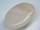 TOKO-BEADS | TOKO-BEADS |BZ102-21 ピーチクォーツ 25mm | TOKO-BEADS |BZ102-21 Peach Quartz bead 25mm Asian bead & African bead  Handmade,Lampeork,bead,asia,india,ethnic,parts,accessory,beads とんぼ玉,ビーズ,トンボ玉,アジア,インド,エスニック,手作り,パーツ,アクセサリー