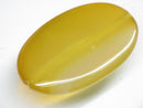 TOKO-BEADS | TOKO-BEADS |BZ107-13 アゲート 25mm | TOKO-BEADS |BZ107-13 Agate bead 25mm Asian bead & African bead  Handmade,Lampeork,bead,asia,india,ethnic,parts,accessory,beads とんぼ玉,ビーズ,トンボ玉,アジア,インド,エスニック,手作り,パーツ,アクセサリー