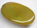 TOKO-BEADS | TOKO-BEADS |BZ107-14 アゲート 25mm | TOKO-BEADS |BZ107-14 Agate bead 25mm Asian bead & African bead  Handmade,Lampeork,bead,asia,india,ethnic,parts,accessory,beads とんぼ玉,ビーズ,トンボ玉,アジア,インド,エスニック,手作り,パーツ,アクセサリー