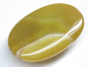TOKO-BEADS | TOKO-BEADS |BZ107-14 アゲート 25mm | TOKO-BEADS |BZ107-14 Agate bead 25mm Asian bead & African bead  Handmade,Lampeork,bead,asia,india,ethnic,parts,accessory,beads とんぼ玉,ビーズ,トンボ玉,アジア,インド,エスニック,手作り,パーツ,アクセサリー