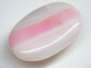 TOKO-BEADS | TOKO-BEADS |BZ108-06 アゲート 25mm | TOKO-BEADS |BZ108-06 Agate bead 25mm Asian bead & African bead  Handmade,Lampeork,bead,asia,india,ethnic,parts,accessory,beads とんぼ玉,ビーズ,トンボ玉,アジア,インド,エスニック,手作り,パーツ,アクセサリー