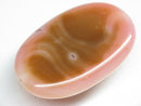 TOKO-BEADS | TOKO-BEADS |BZ108-13 アゲート 25mm | TOKO-BEADS |BZ108-13 Agate bead 25mm Asian bead & African bead  Handmade,Lampeork,bead,asia,india,ethnic,parts,accessory,beads とんぼ玉,ビーズ,トンボ玉,アジア,インド,エスニック,手作り,パーツ,アクセサリー