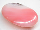 TOKO-BEADS | TOKO-BEADS |BZ108-15 アゲート 25mm | TOKO-BEADS |BZ108-15 Agate bead 25mm Asian bead & African bead  Handmade,Lampeork,bead,asia,india,ethnic,parts,accessory,beads とんぼ玉,ビーズ,トンボ玉,アジア,インド,エスニック,手作り,パーツ,アクセサリー