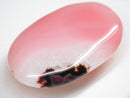 TOKO-BEADS | TOKO-BEADS |BZ108-15 アゲート 25mm | TOKO-BEADS |BZ108-15 Agate bead 25mm Asian bead & African bead  Handmade,Lampeork,bead,asia,india,ethnic,parts,accessory,beads とんぼ玉,ビーズ,トンボ玉,アジア,インド,エスニック,手作り,パーツ,アクセサリー