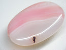 TOKO-BEADS | TOKO-BEADS |BZ108-16 アゲート 25mm | TOKO-BEADS |BZ108-16 Agate bead 25mm Asian bead & African bead  Handmade,Lampeork,bead,asia,india,ethnic,parts,accessory,beads とんぼ玉,ビーズ,トンボ玉,アジア,インド,エスニック,手作り,パーツ,アクセサリー