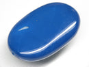 TOKO-BEADS | TOKO-BEADS |BZ110-11 アゲート 25mm | TOKO-BEADS |BZ110-11 Agate bead 25mm Asian bead & African bead  Handmade,Lampeork,bead,asia,india,ethnic,parts,accessory,beads とんぼ玉,ビーズ,トンボ玉,アジア,インド,エスニック,手作り,パーツ,アクセサリー
