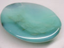 TOKO-BEADS | TOKO-BEADS |BZ115-04 アゲート 30mm | TOKO-BEADS |BZ115-04 Agate bead 30mm Asian bead & African bead  Handmade,Lampeork,bead,asia,india,ethnic,parts,accessory,beads とんぼ玉,ビーズ,トンボ玉,アジア,インド,エスニック,手作り,パーツ,アクセサリー