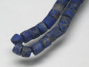 TOKO-BEADS BZ125-01N Lapis Lazuli bead 3.5mm BZ125-01N ラピスラズリ（連） 3.5mm Asian bead & African bead  Handmade,Lampeork,bead,asia,india,ethnic,parts,accessory,beads とんぼ玉,ビーズ,トンボ玉,アジア,インド,エスニック,手作り,パーツ,アクセサリー