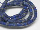 TOKO-BEADS BZ125-01N Lapis Lazuli bead 3.5mm BZ125-01N ラピスラズリ（連） 3.5mm Asian bead & African bead  Handmade,Lampeork,bead,asia,india,ethnic,parts,accessory,beads とんぼ玉,ビーズ,トンボ玉,アジア,インド,エスニック,手作り,パーツ,アクセサリー