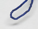 TOKO-BEADS BZ125-04N Lapis Lazuli bead 0.8mm BZ125-04N ラピスラズリ（連） 0.8mm Asian bead & African bead  Handmade,Lampeork,bead,asia,india,ethnic,parts,accessory,beads とんぼ玉,ビーズ,トンボ玉,アジア,インド,エスニック,手作り,パーツ,アクセサリー