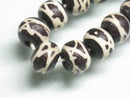TOKO-BEADS CB023P Bone bead 10mm CB023P ボーンビーズ（56g 約60個） 10mm Asian bead & African bead  Handmade,Lampeork,bead,asia,india,ethnic,parts,accessory,beads とんぼ玉,ビーズ,トンボ玉,アジア,インド,エスニック,手作り,パーツ,アクセサリー
